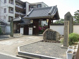 大阪市住吉区の荘厳浄土寺境内墓地