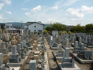 田井中墓地（八尾市）